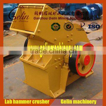 portable Small crusher manufacturer