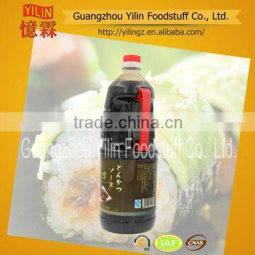 1.8L Japanese Style Yakitory Sauce photo-4