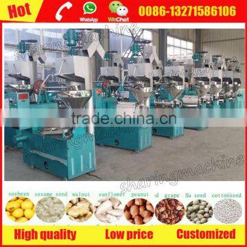 300-400kg/h Cold Press Oil Extraction Machine photo-3