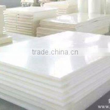 A Pure White Epoxy Resin Board photo-3