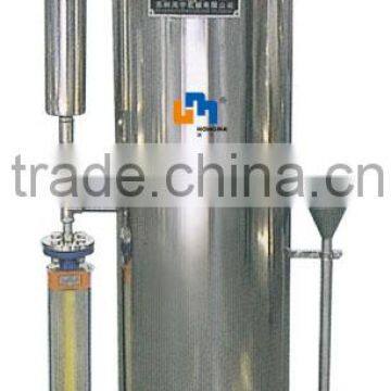 Sell Carbon Dioxide Filter CO2 filter