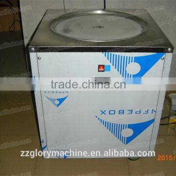 Fried Ice Cream Machine photo-3