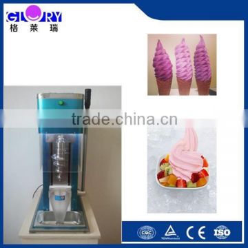 Fruit ice cream mixer/Real fruit ice cream machinery/fruit ice cream mixer with competitive price