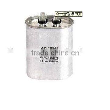 10uf 400vAC Longtime High Quality Cylindrical Lighting Capacitorr photo-2