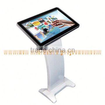 sensor table light with good price