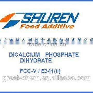 Dicalcium Phosphate Dihydrate/Food Grade