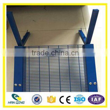 Hanqing PVC 358 Security Fence