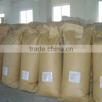 Large stock high quality microcrystalline cellulose ph102 producer