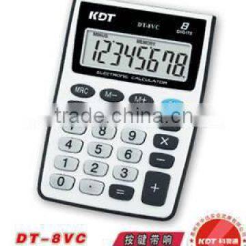 8 digit credit card size kids calculator DT-8VC