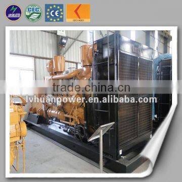 International Standard AC Three Phase 10-600KW Electric Generator/electric Gas Generator/biomass Electric Generator