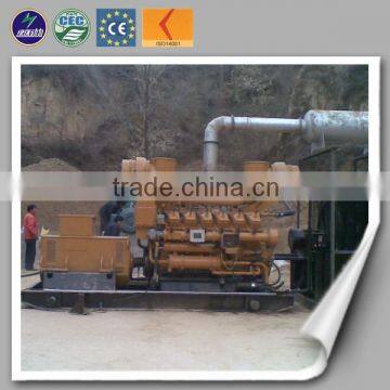 Coal Gas Mixer for Generator