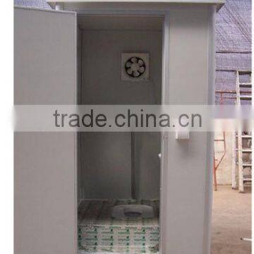 Fiber glass mobile toilet