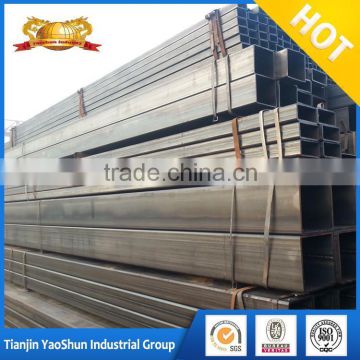 Wholesale China Factory Square Steel Tube rectangular steel pipe