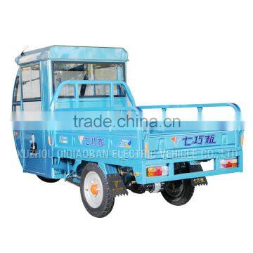 China Cargo Tricycle With Cabin, Commercial Use Electric Tricycle for Adults, Covered Electri China Cargo Tricycle photo-3