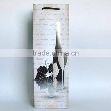Kraft Paper Bag for Wine Bottle