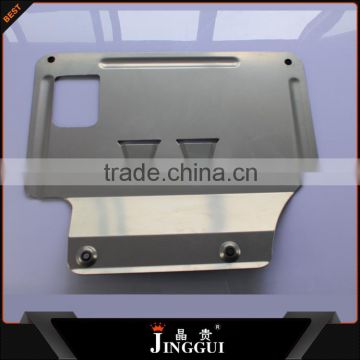 car auto skid plate for KIA Sportage