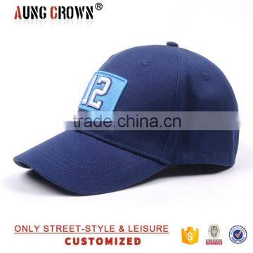 Fitted raised logo baseball cap embroidery