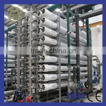 Wastewater Treatment Plant RO Industrial Reverse Osmosis System