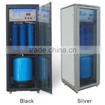 water system