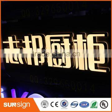 Machine Made 12 Volt Plexiglass Led Acrylic Sign