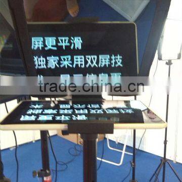 Good quality competitive high brightness TC-PAD Teleprompter