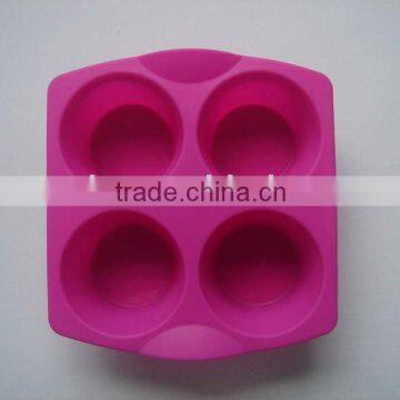 cylinder shaped silicone cake mould 4 cavity