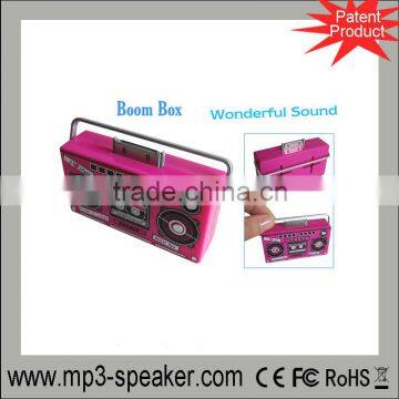 MPS-118 portable popular cute mini boom box speaker case