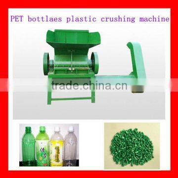 Crushing Machine For Waste PET Bottles and PP Plastics