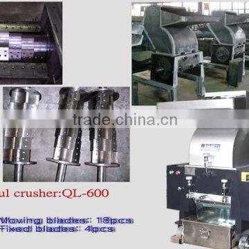 Cheap and quality pet bottle plastic crusher for recycling line