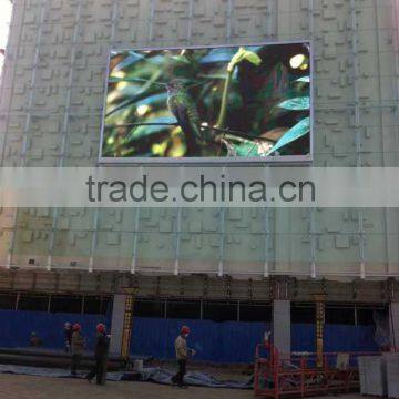 Ce Rohs Certified Full Color P8 LED Screen 1/4 Scan SMD3535 With Customized Die-casting Aluminum Cabinet P8 Led Display