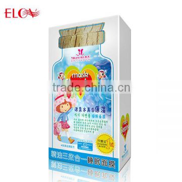 Thermal spring whitening&moisturizing sleeping mask