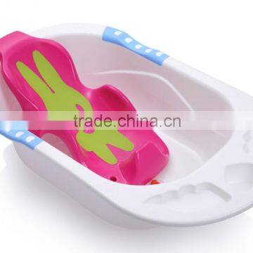 Plastic baby bath chair for tub