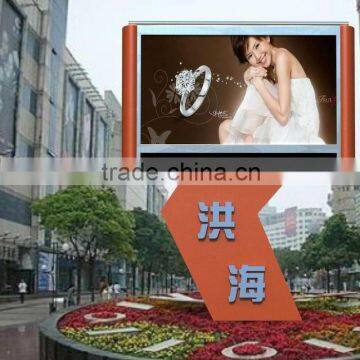 Led Advertising Lights