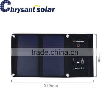 15W Sunpower Foldable Solar Chager