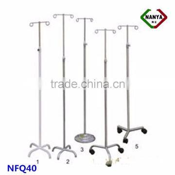 NFQ40 Stainless Steel hospital drip stand