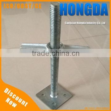 Adjustable Scaffolding Base Plate Manufaturer