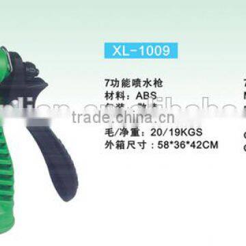 Fashion Garden Hose Spray Gun