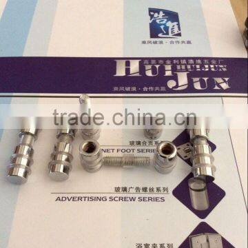 HJ-101Made in China Glass Clamp Support Accessories/Quality Glass Clamp Support Accessories photo-3