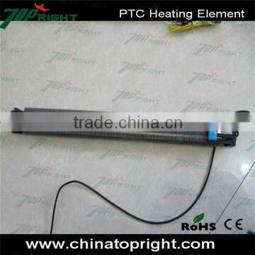 1500w 220v Customized Electric PTC Heating Element Heater Resistence