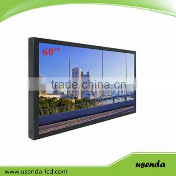 26" led backlight indoor lcd displays ,android lcd interactive display, sunreadable outdoor lcd screen