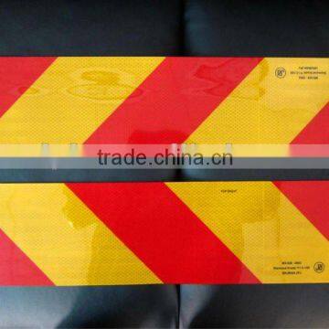 Red and Yellow reflective warning tape
