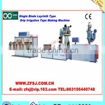 PLC Control Labyrinth Drip Irrigation Tape Machine