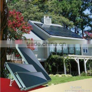 2016 most popular On-grid solar power system grid-tied solar power station 1kw/5kw/8kw/10kw/15kw/20kw