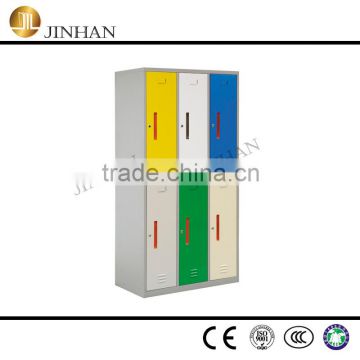 Professional design metal colorful locker with six doors for school