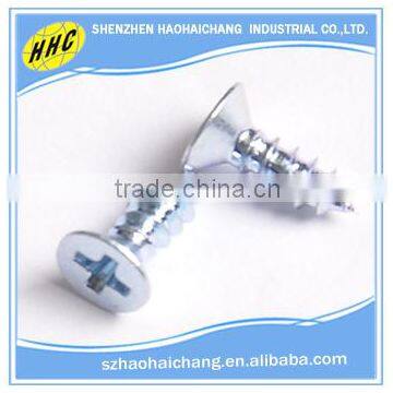 China customized high precision hollow metal bolt and screw