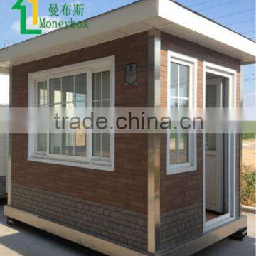 Easy install Modern/luxury mobile/portable/movable/prefabricated security room/booth/garden home/tool room