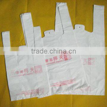 Guangdong making machine price custom printed packing t-shirt bag