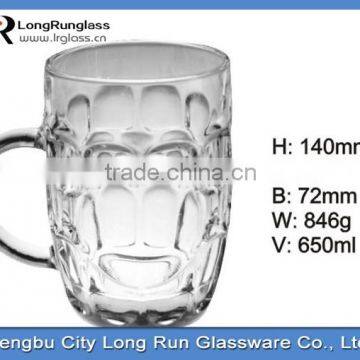 LongRun 650ml large capacity classical and typical tableware drinking beer glass cup water glass cup with handle