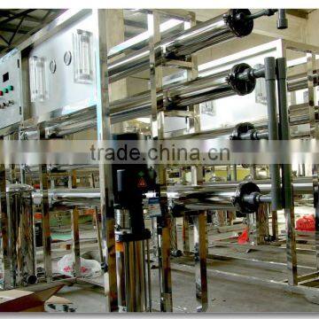 Speed Stable Accurate Multifunctional/Professional/Factory Price/full Automatic Water Treatment With CE Standard photo-3