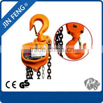 Promotional High Quality Car Lift Used in Tow Truck of Lifting Hoist photo-2